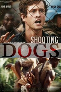 Отстреливая собак (фильм 2005)