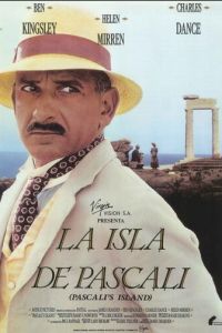 Остров Паскали (фильм 1988)