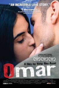 Омар (фильм 2013)