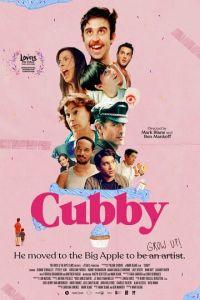 Cubby (фильм 2019)