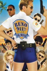 911: Мальчики по вызову (фильм 2006)