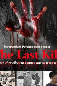 The Last Kill (фильм 2016)