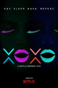 XOXO (фильм 2016)