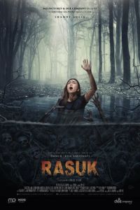 Расук (фильм 2018)