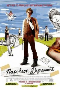 Наполеон Динамит (фильм 2004)