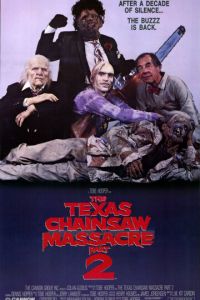 Техасская резня бензопилой 2 (фильм 1986)