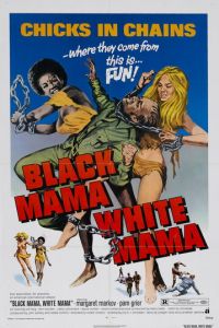 Черная мама, белая мама (фильм 1973)