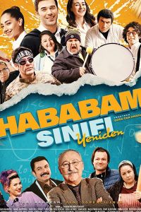 Hababam Sinifi Yeniden (фильм 2019)