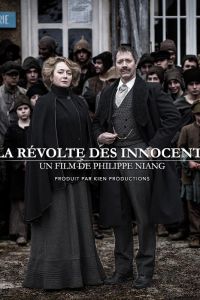 La révolte des innocents (фильм 2018)