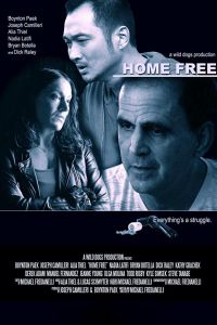 Home Free (фильм 2018)