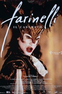 Фаринелли-кастрат (фильм 1994)