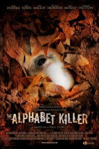 Алфавитный убийца (фильм 2008)